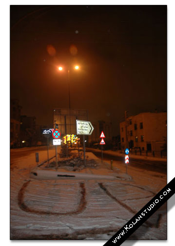 Up Band Written on Snow by Band MemberZ | Photography by Alireza Kianpoor