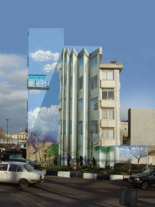 Mehdi Ghadyanloo Legal painting for Tehran city council 