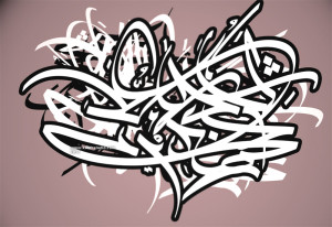 Islamic Graffiti by A1one